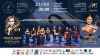 “Night Serenades” Moves to Batumi 