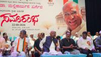 Education Department Has Become an ‘RSS Adda’: Kharge