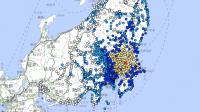 Japan earthquake measuring magnitude 5.9 shakes Tokyo and eastern Kanto region