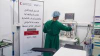 QRCS provides life-saving aid to war-affected people in Yemen