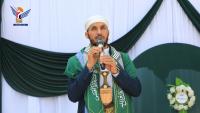 Taiz: Taiba Educational Complex holds event to mark Prophet’s birthday
