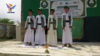 Cultural evenings & events held in Hajjah Districts to mark Prophet’s birthday