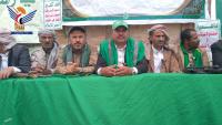 Sana'a .. Cultural evening & event held in Khawlan District to mark Prophet Muhammad’s birthday