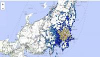 Tokyo: Magnitude 5.9 earthquake rattles eastern Kanto region