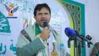 Amran .. Event held in Raydah District to mark Prophet’s birthday