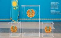 World : Kazakhstan's First Qurultay Elections Begin