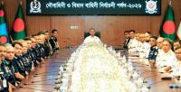 PM Tarique Rahman opens 2026 selection boards for Navy, Air Force