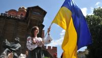 Ukraine celebrates National Flag Day