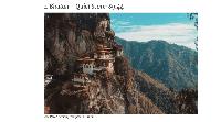 Bhutan ranked World’s Quietest Country