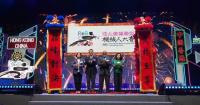 ABU Robocon 2026 Kicks Off in Hong Kong with 16 University Teams Competing in Robotics Innovation