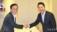 Seoul Mayor Rejects Yongsan Park Housing, Floats Tancheon Site Instead