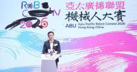SITI Welcomes ABU Robocon 2026 with 'Kung Fu Quest' Theme to Promote Innovation in Hong Kong