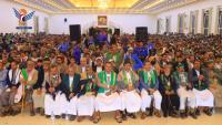Speech, Artistic Evening in Bani Matar District, Sana'a Governorate, Commemorating Prophet's Birthday