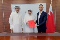 Bahrain CSB signs HR digital transformation deal with Beyon Solutions