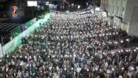 Festival in Sanhan District, Sana'a Governorate, Celebrating Prophet's Birthday