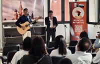 Antananarivo holds student concert to mark Russian National Flag Day