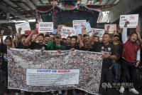 Indonesian migrant fishers launch campaign for workers' rights