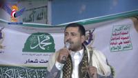 Two evenings and speech event in Hamdan District, Sana'a, commemorating Prophet's Birthday