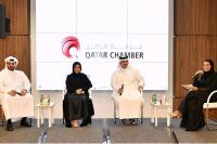 Qatar Chamber strengthens startup growth and investment