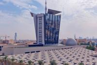 Saudi CST publishes 5th Digital and Space Sustainability Report