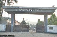 Udayapur Cement, once Nepal’s pride, teeters on the brink of bankruptcy