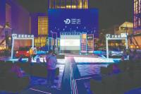 Msheireb Properties partners with Inc Arabia to drive business innovation