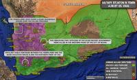 Military Situation In Yemen On August 23, 2026 (Map Update)