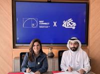 MKF Connect joins hands with Hekaya to rollout training orogrammes for youth