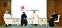 Qatar Chamber hosts session to Mark Global Entrepreneurship Day