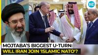 Mojtaba gets shock defense invite: Will Iran join Saudi Arabia, Pakistan and Turkey’s new alliance?