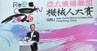 FS Welcomes ABU Robocon 2026 Kicks Off in Hong Kong, Celebrating Innovation and Young Talent