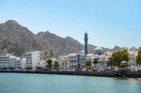 Oman's Q2 revenues rise 13% to reach $17.17bn on higher oil income