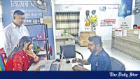 Agent banking: Rural borrowers still get fewer loans against deposits