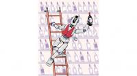 How Wine Apps Are Using A.I. to Help You Manage Your Cellar