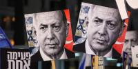 Turkey and Israel on Brink of Military Clash After Netanyahu Ordered Strikes on Syrian Airbase