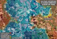 Military Situation In Ukraine And Ukrainian Attacks On Russian Territory On August 23, 2026 (Maps Update)