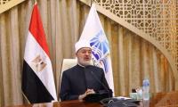 Egypt To Host International Conference On Family Challenges Amid Global Transformations