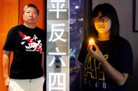 2 pro-democracy activists convicted in Hong Kong, face up to 10 years in jail: ‘Most unjust’