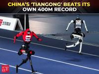 China’s 'Tiangong' beats its own 400m record, outpacing South African robot at ‘Robot Olympics’