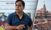 Journalist who flagged Ram temple donation ‘theft’ moves SC against FIR in road rage case