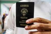 Kuwait amends citizenship law