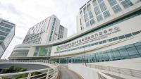 Macao Union Medical Center to host 2nd anniversary open day