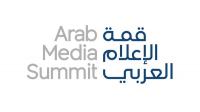 Dubai Press Club announces leading national institutions as partners for Arab Media Summit 2026