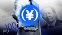 Japan Borrowing Costs Reach 1996 Highs: Will the Weak Yen Hurt Bitcoin?