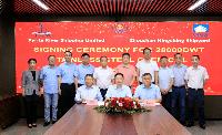 Zhoushan Ningxing Shipbuilding and Repair Secures 28,000 DWT Duplex Stainless
