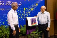 Maldives’ largest English-Dhivehi dictionary launched