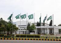 Iran says Pakistan's army chief to visit Tehran today