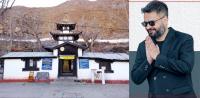 Prime Minister Balen Shah on Private Visit in Gandaki Province