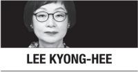 [Lee Kyong-hee] Rethinking the DMZ: A no man’s land of paradoxes