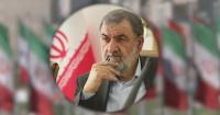Iran declares "full-scale war" as U.S. prepares historic sanctions